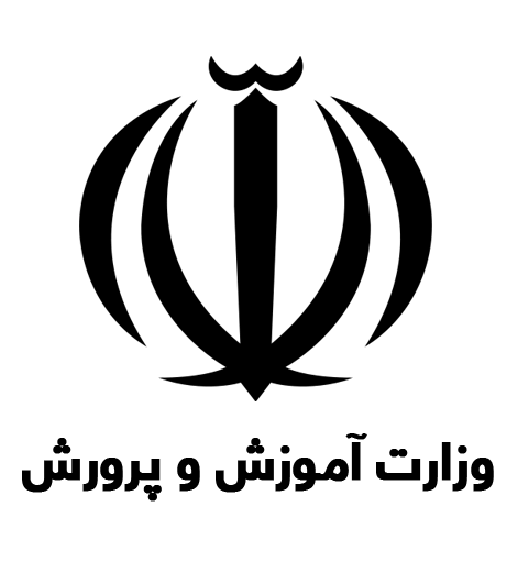 استخدام 5000 نفر در آموزش و پرورش
