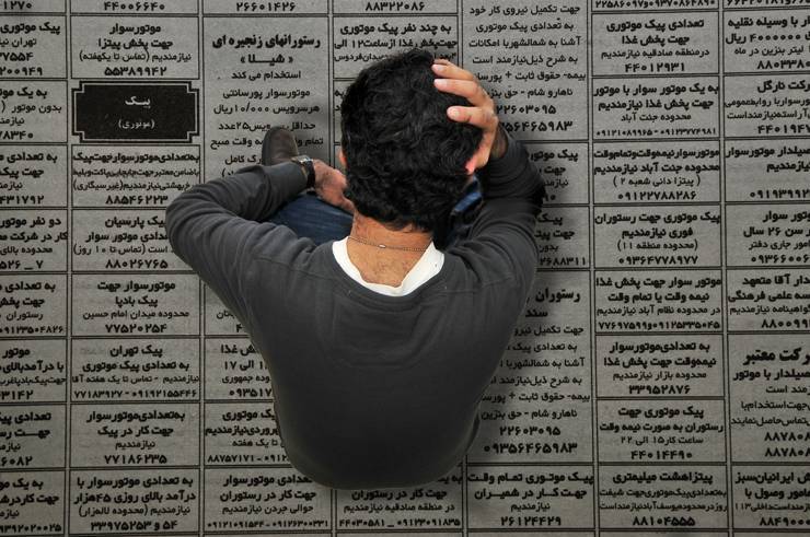  با دکترا هم بیکار می‌مانید!