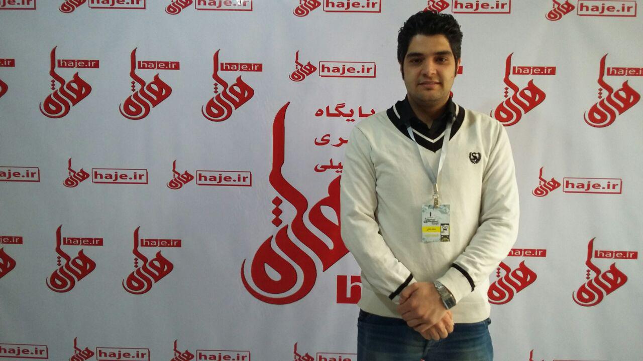 طرح شهر هوشمند مهاباد مقام دوم شمال غرب کشور را کسب کرد