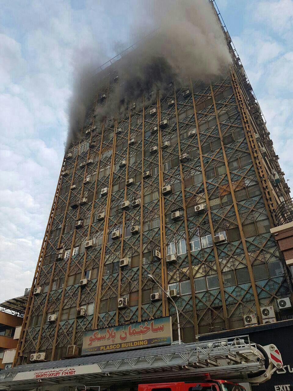 معرفی ساختمان پلاسکو و دلیل آتش سوزی!