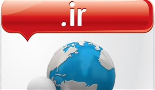 آخرین آمار دامنه‌های فارسی اعلام شد