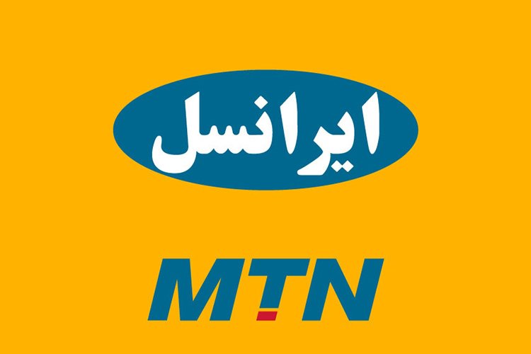 هک شدن ایرانسل