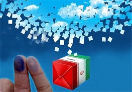 سکوت، تأیید، تکذیب؛ پاسخ ۵۰ نامزد احتمالی ریاست‌جمهوری