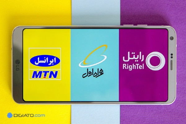 راهنمای روش های سریع و آسان برای خرید بسته های اینترنتی اپراتورها