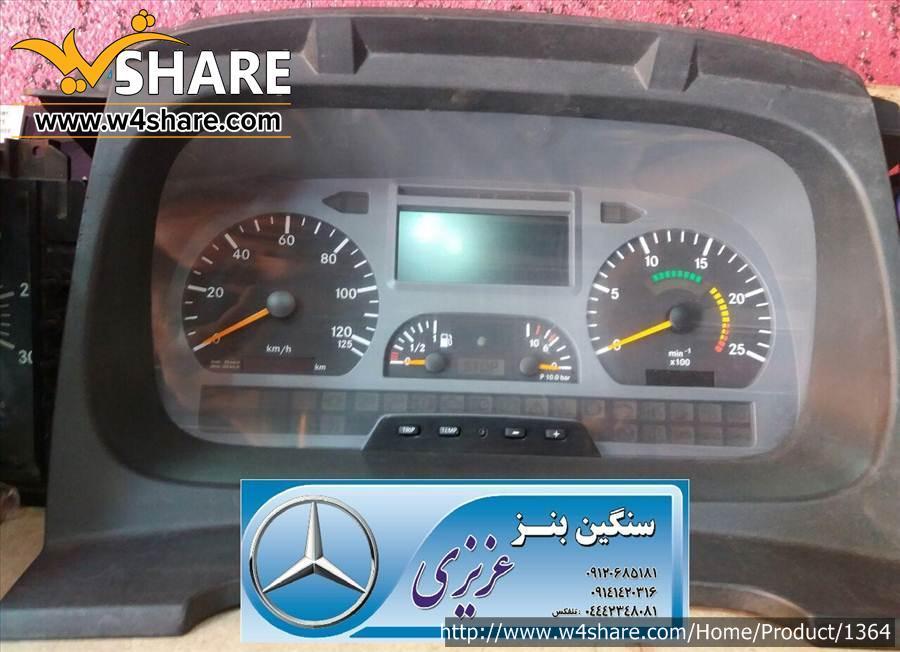 انواع قطعات برقی کابین
