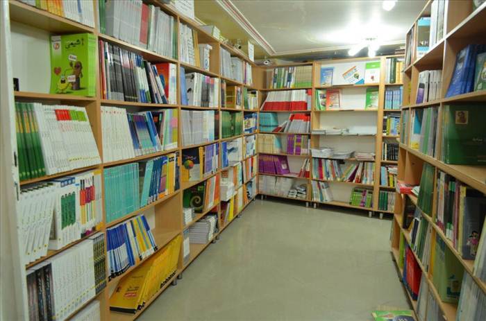 کتاب فروشی مهرگان