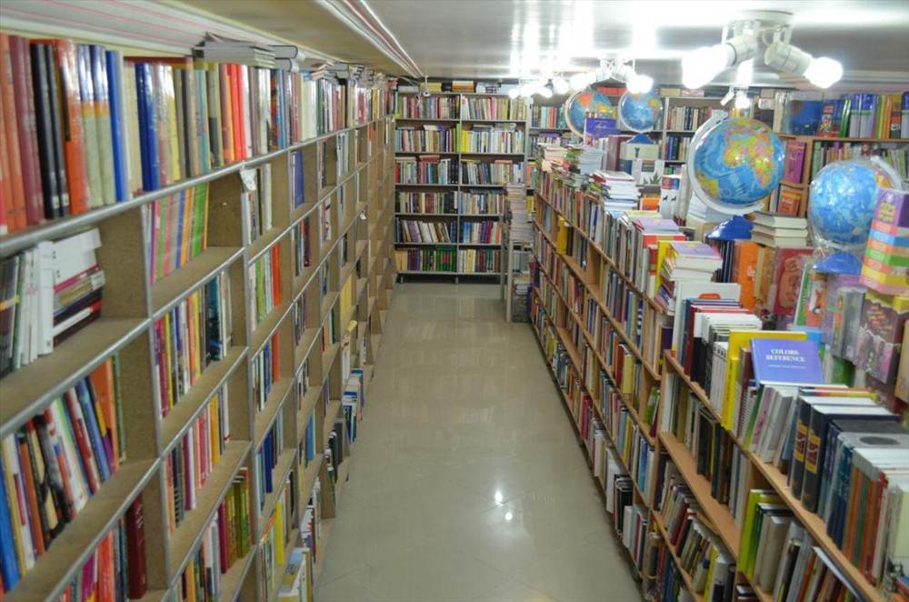 کتاب فروشی مهرگان