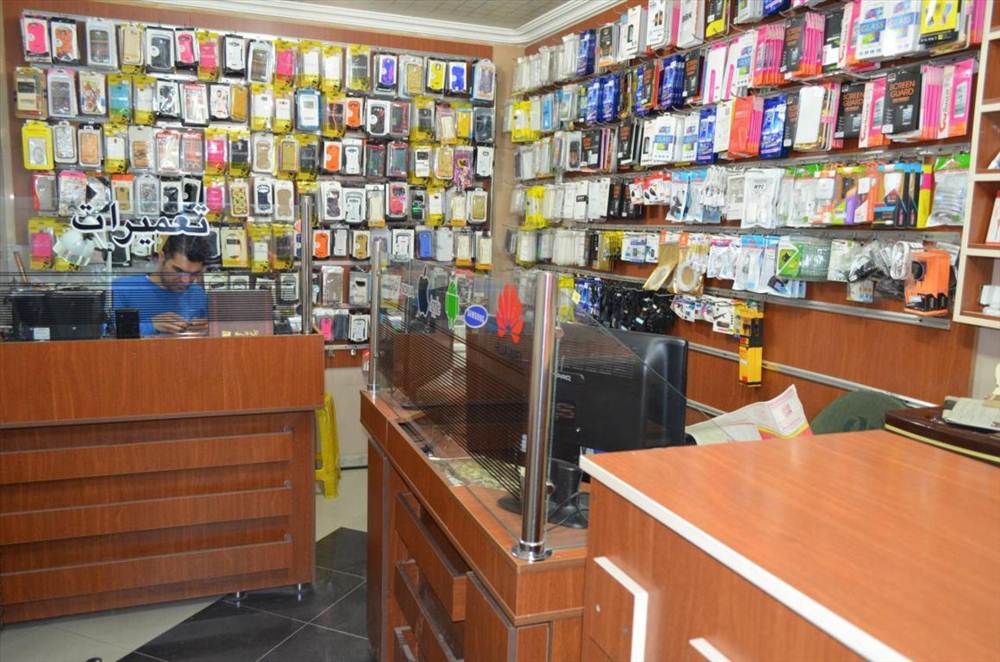 موبایل ژینو
