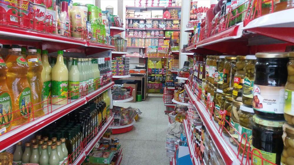 فروشگاه یاس