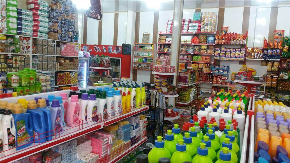 فروشگاه یاس