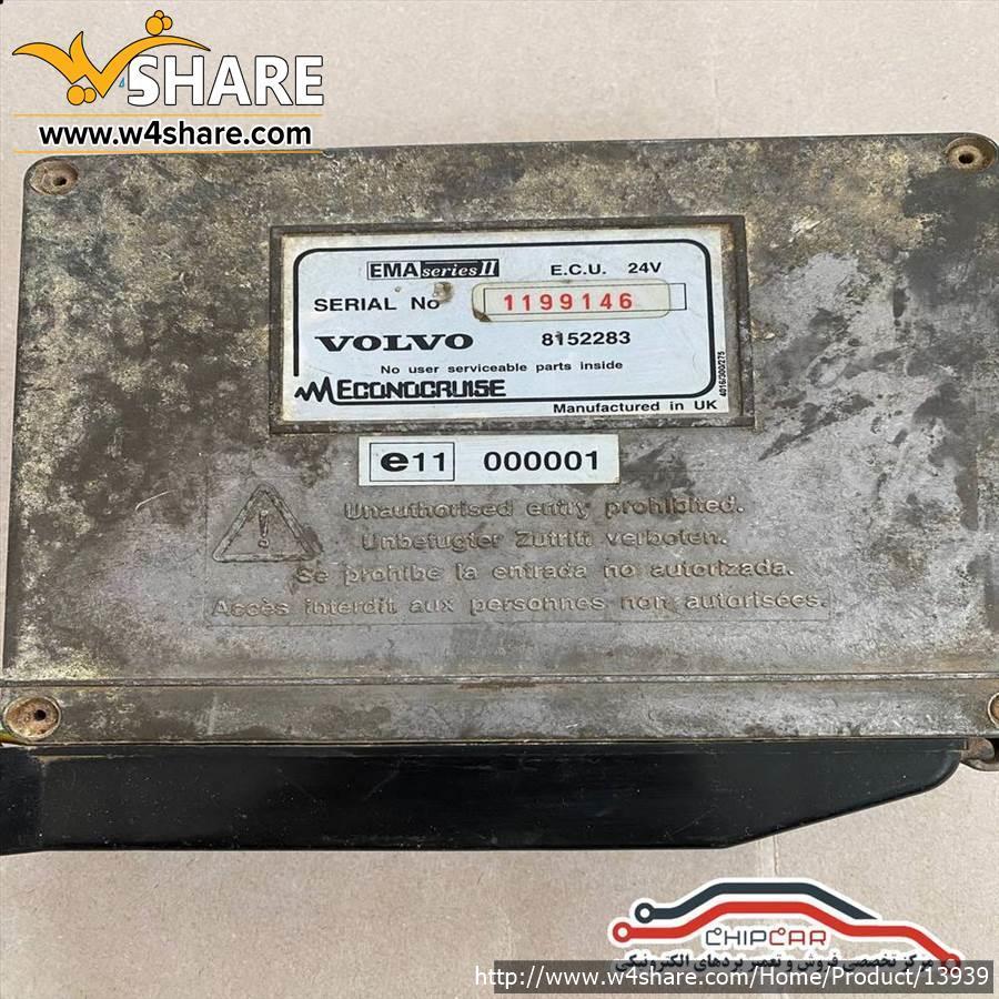 یونیت کنترل ای ام ای سری دو ولوو