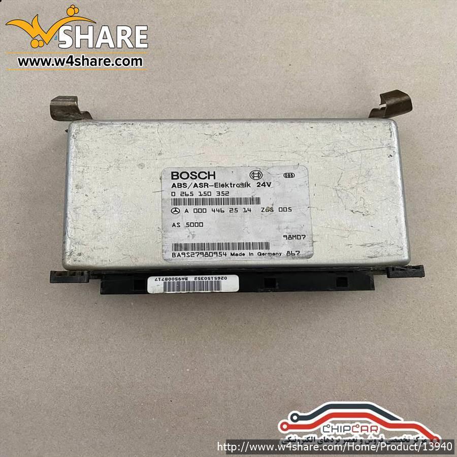 کنترل یونیت ای بی اس ای اس ار بوش مرسدس بنز
