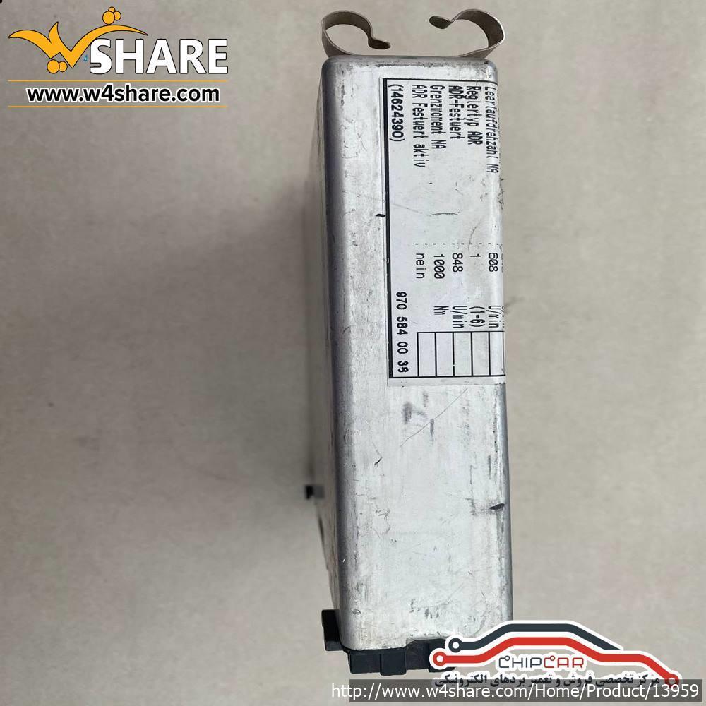 کنترل یونیت FMR مرسدس بنز اتیکو