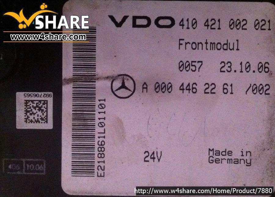 VDO
