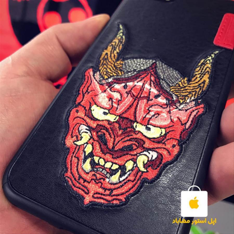 iPhone Orginal Skinarma Case