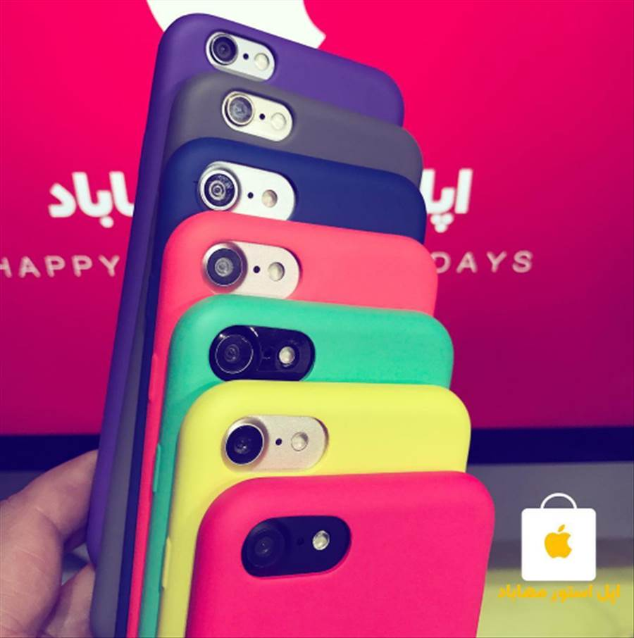 iPhone Orginal All Days Case