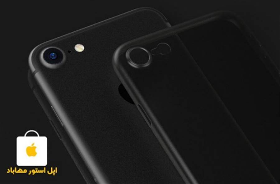 iPhone Orginal Memumi Case