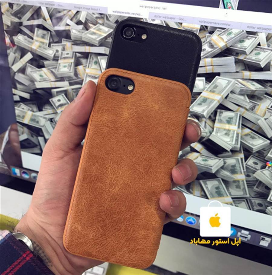 iPhone Meanlove Case