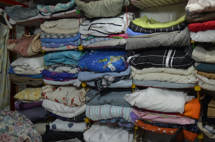 پارچه و پرده سرای زانکو