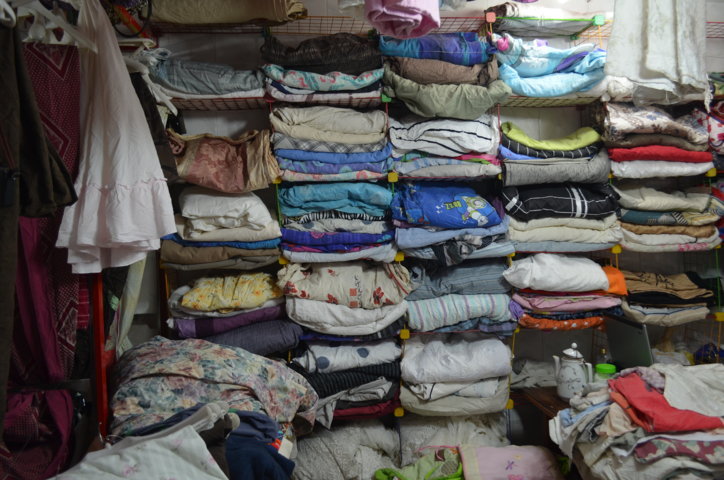 پارچه و پرده سرای زانکو
