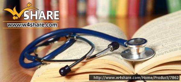 تدریس درس ریاضی رشته علوم تجربی