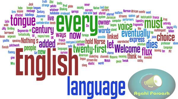 آموزش زبان انگلیسی TOFEL-IELTS