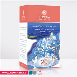 چای رزماری و گل محمدی نیوشا