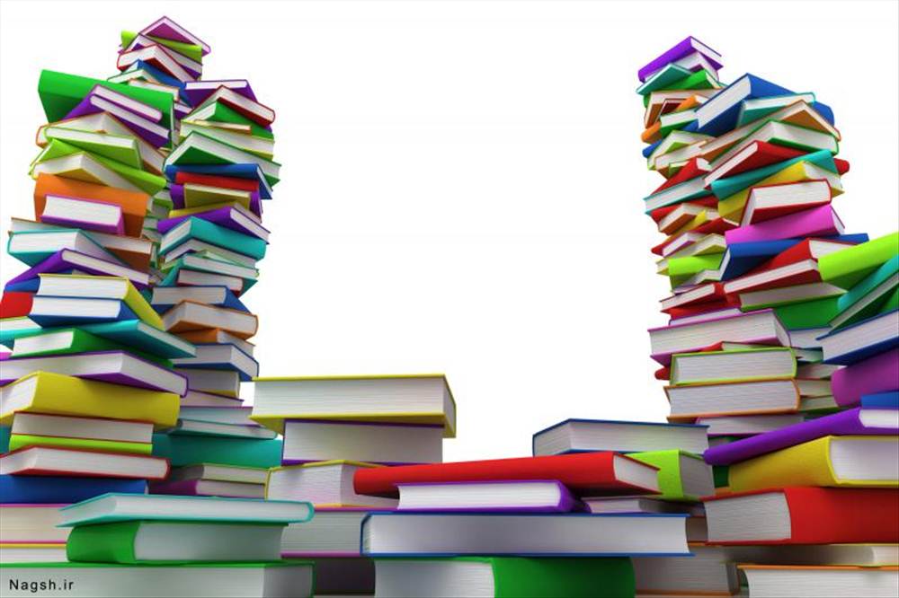 کتاب فروشی سیدیان