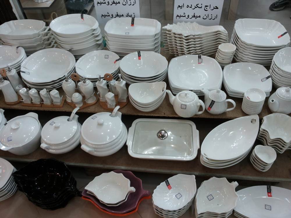 ظروف سرامیکی  ارتنگ