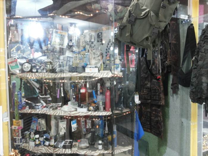 فروشگاه نانوا