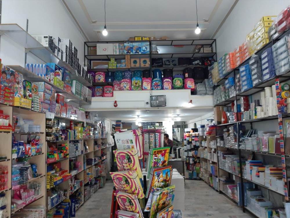 نوشت افزار یادگار