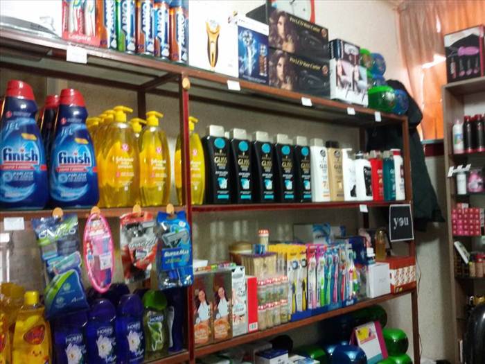 آرایشی و بهداشتی فردین