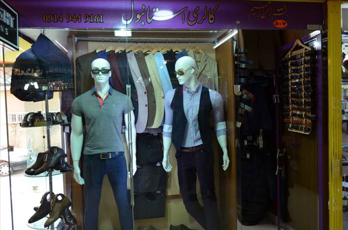 گالری استانبول
