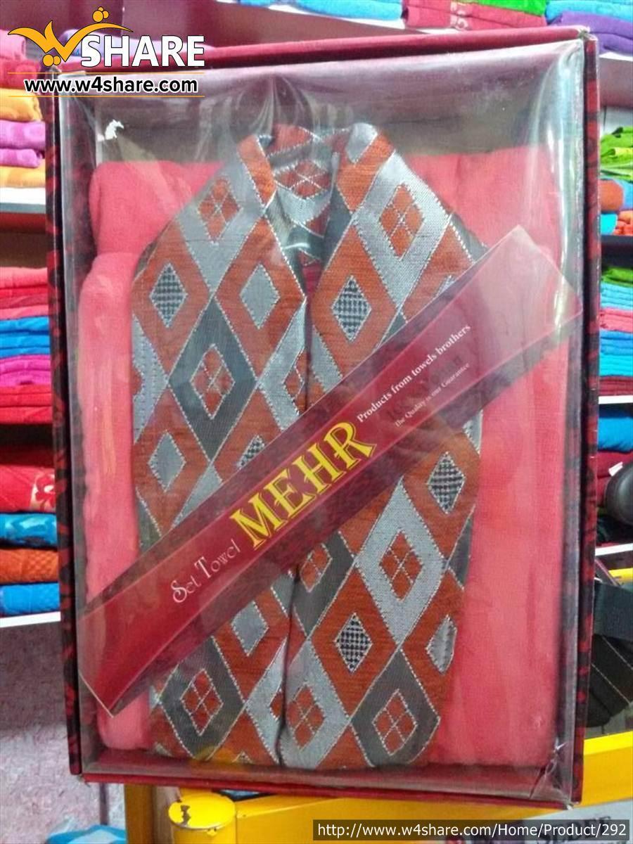 حوله تن پوش