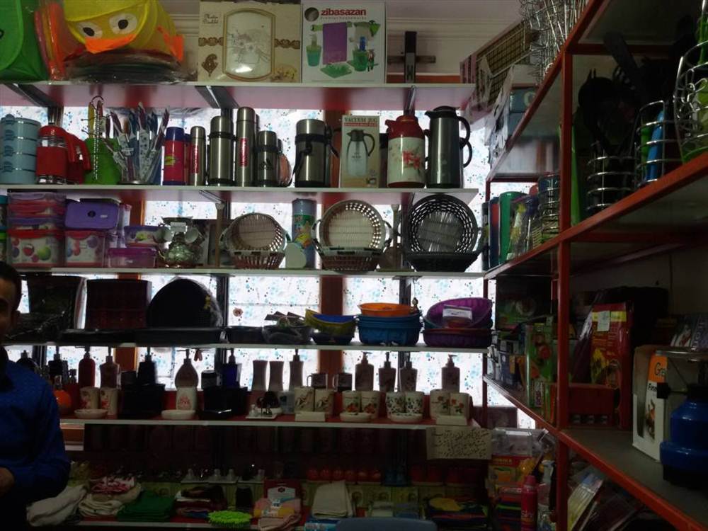 فروشگاه احمدی آذر