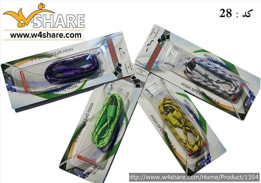 کابل نخی شارژر گوشی