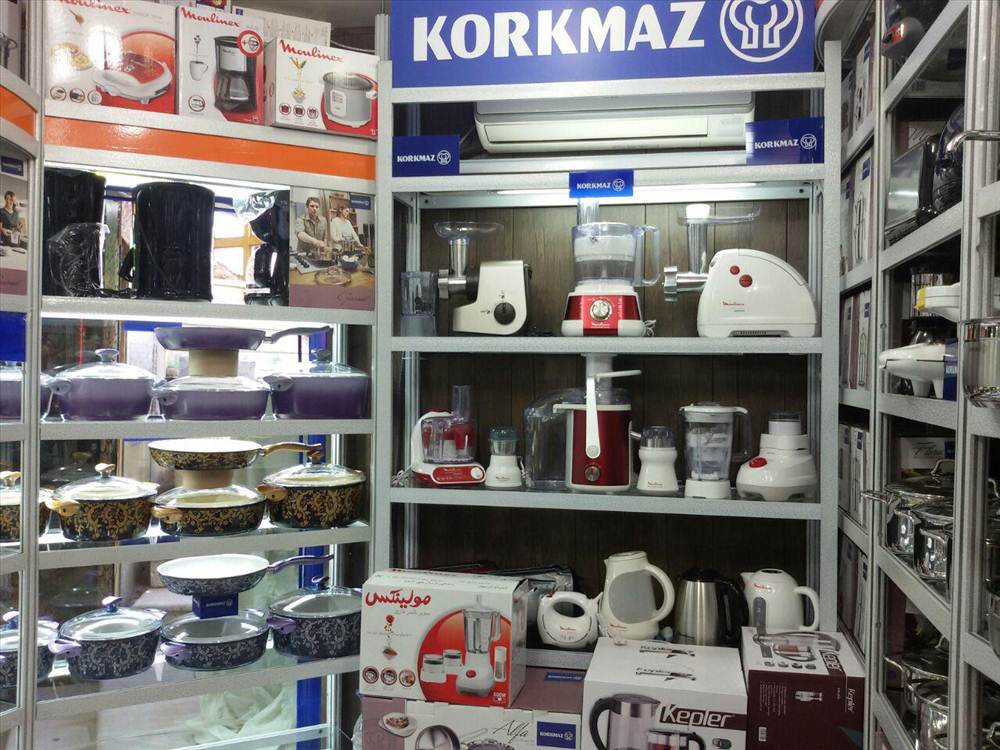 نمایندگی کرکماز مهاباد - Korkmaz