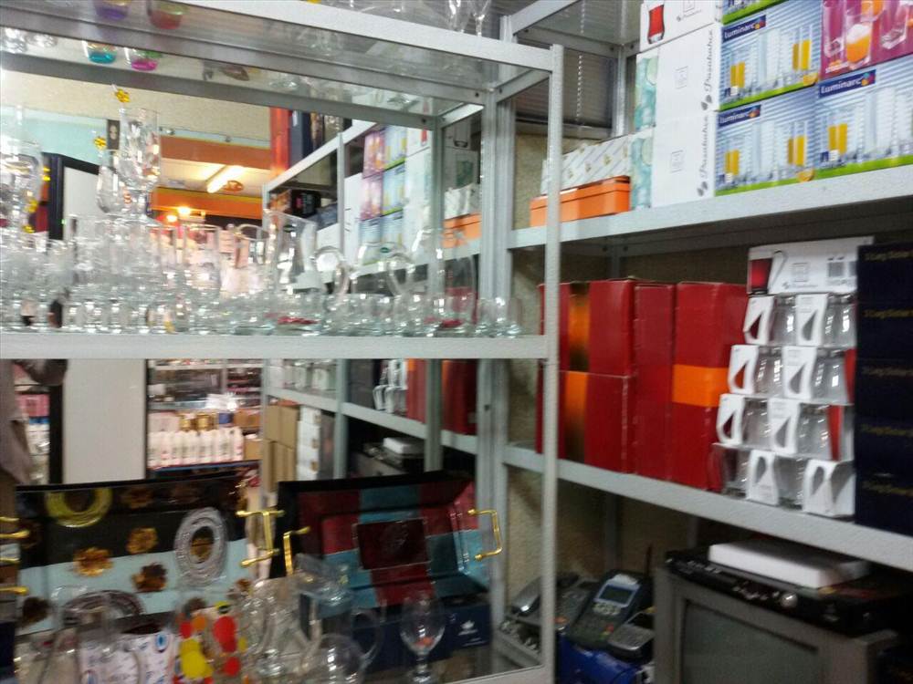 کریستال رومینا