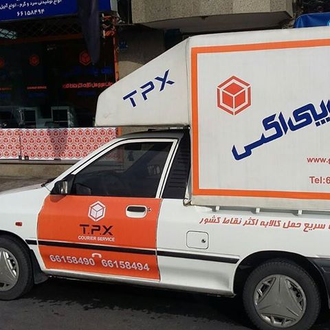 تی پی اکس مهاباد
