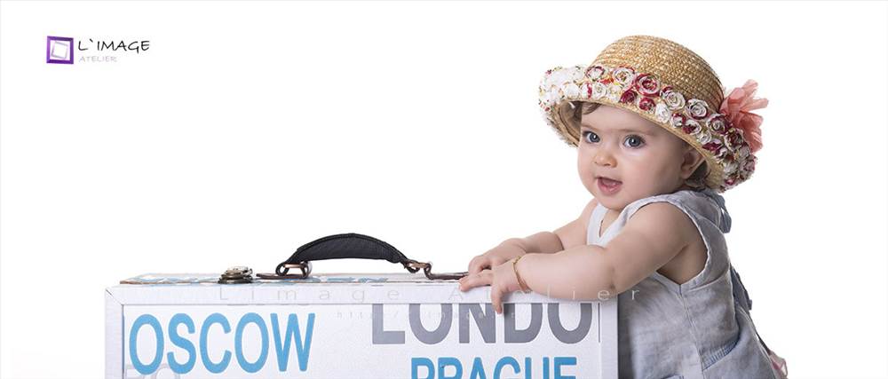 آتلیه لیماژ