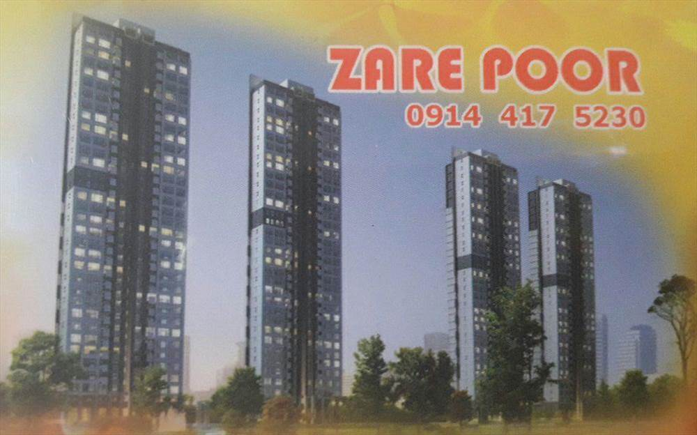 مصالح ساختمانی زارع پور