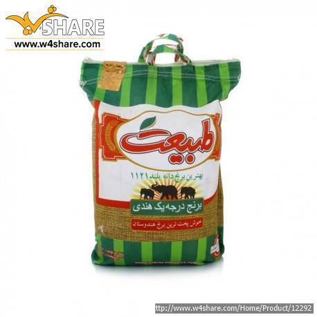 برنج طبیعت