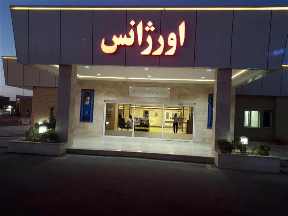 فروش انواع درب های اتوماتیک