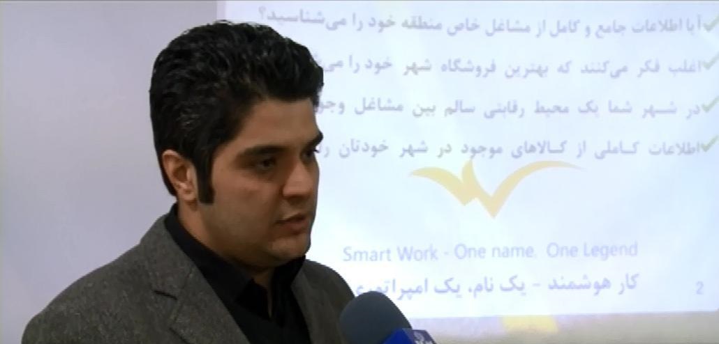 بابک ثنایی