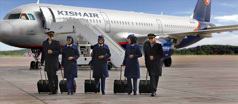 دفتر فروش بلیط راه بهشت