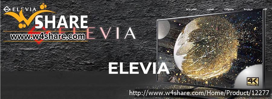 تلویزیون 49 اینچ ELEVIA