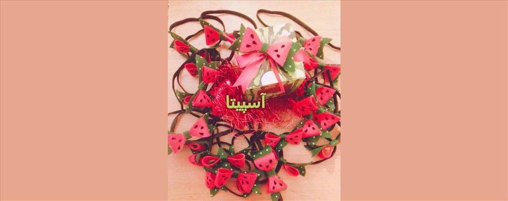 هنرکده آسپیتا