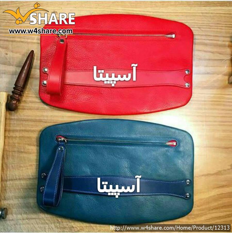 کیف دستی زنانه