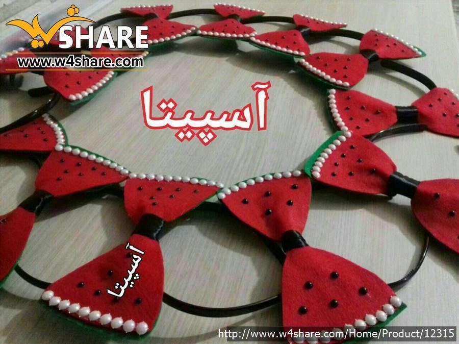 تل مو|هد مو