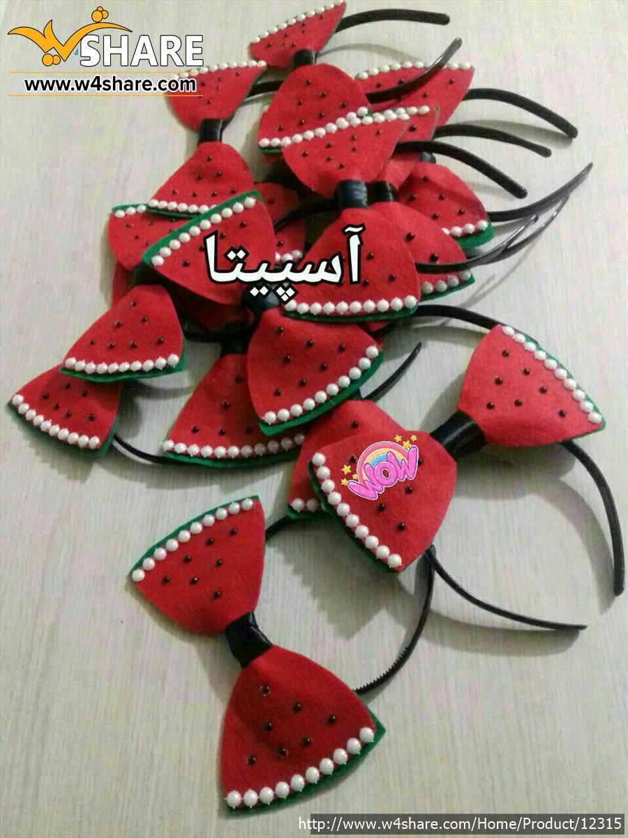 تل مو|هد مو